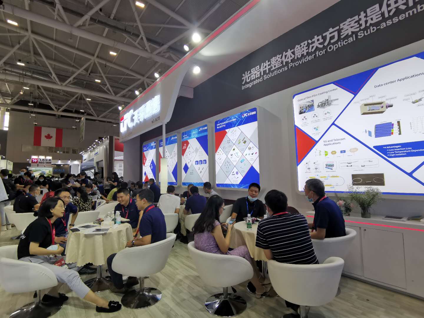 20200914095302_15716 尊龙凯时(中国游)官方网站