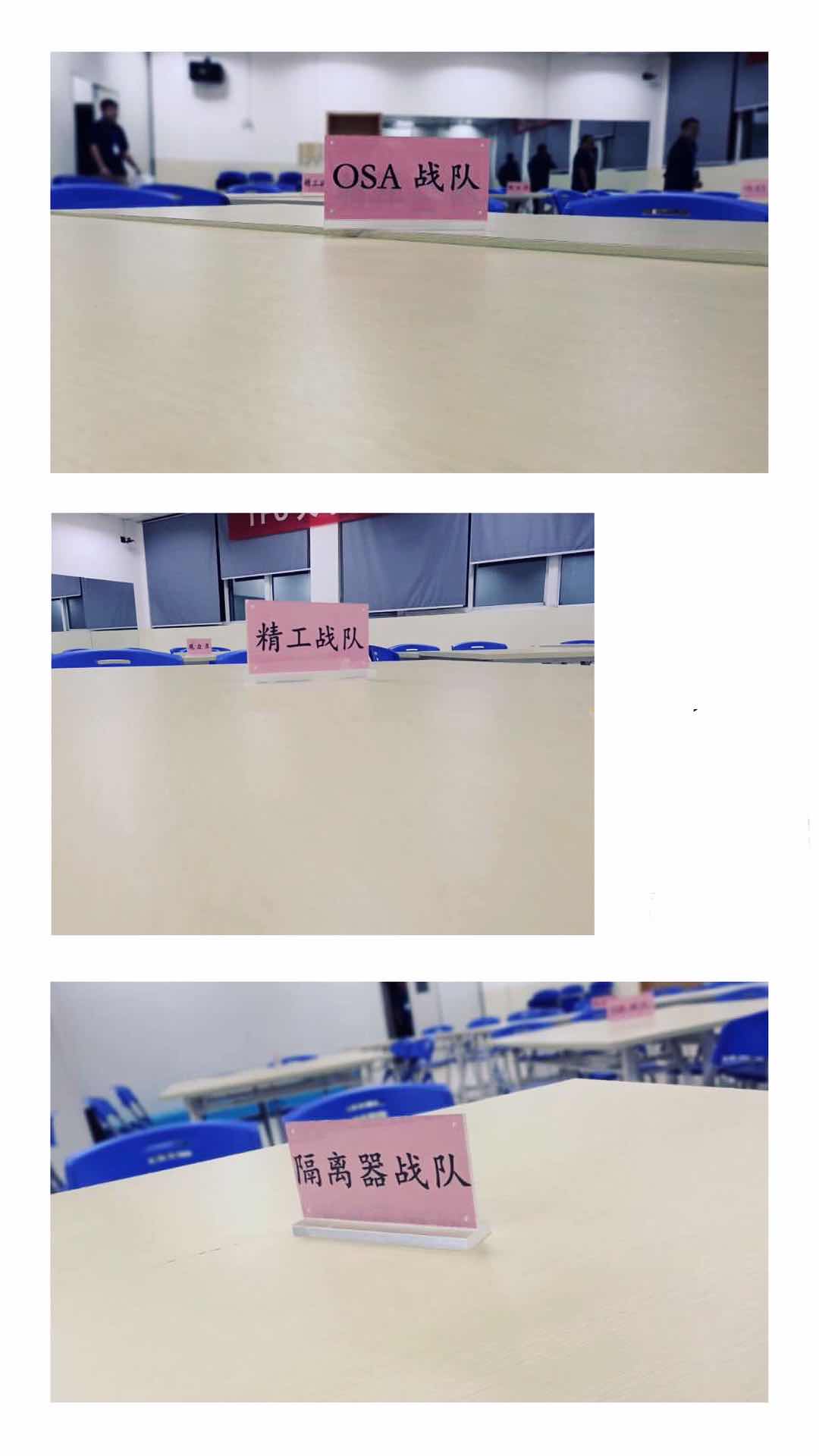 尊龙凯时(中国游)官方网站