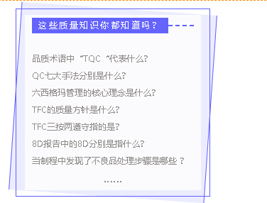 尊龙凯时(中国游)官方网站