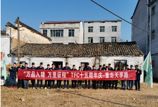 尊龙凯时(中国游)官方网站