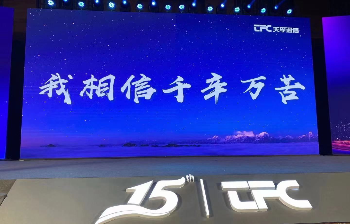 20210104100208_16845 尊龙凯时(中国游)官方网站