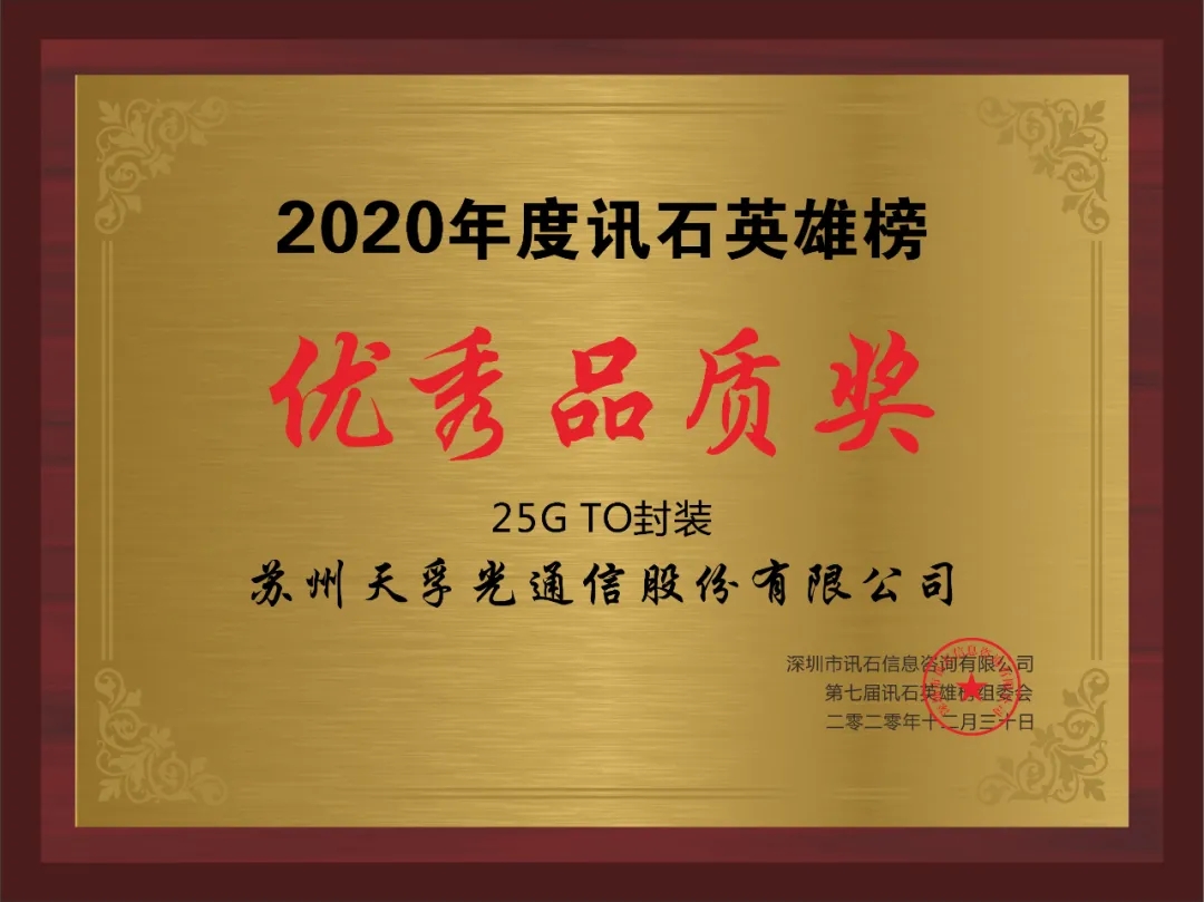 尊龙凯时(中国游)官方网站