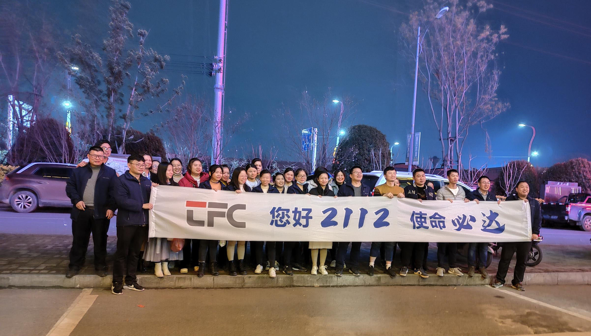 20210316144254_14113 尊龙凯时(中国游)官方网站