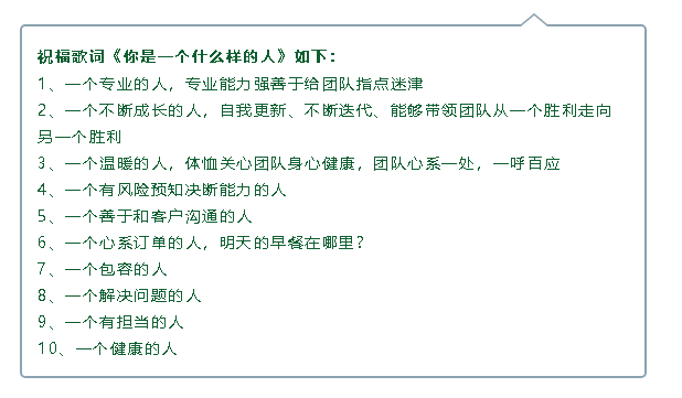 尊龙凯时(中国游)官方网站
