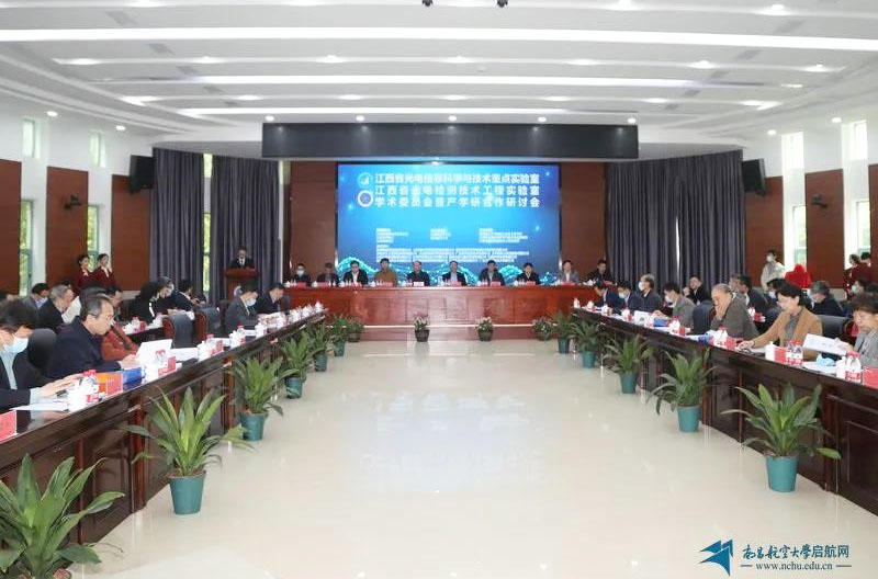 尊龙凯时(中国游)官方网站
