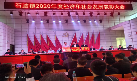 尊龙凯时(中国游)官方网站