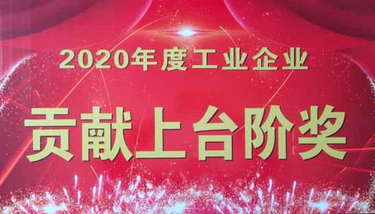 尊龙凯时(中国游)官方网站