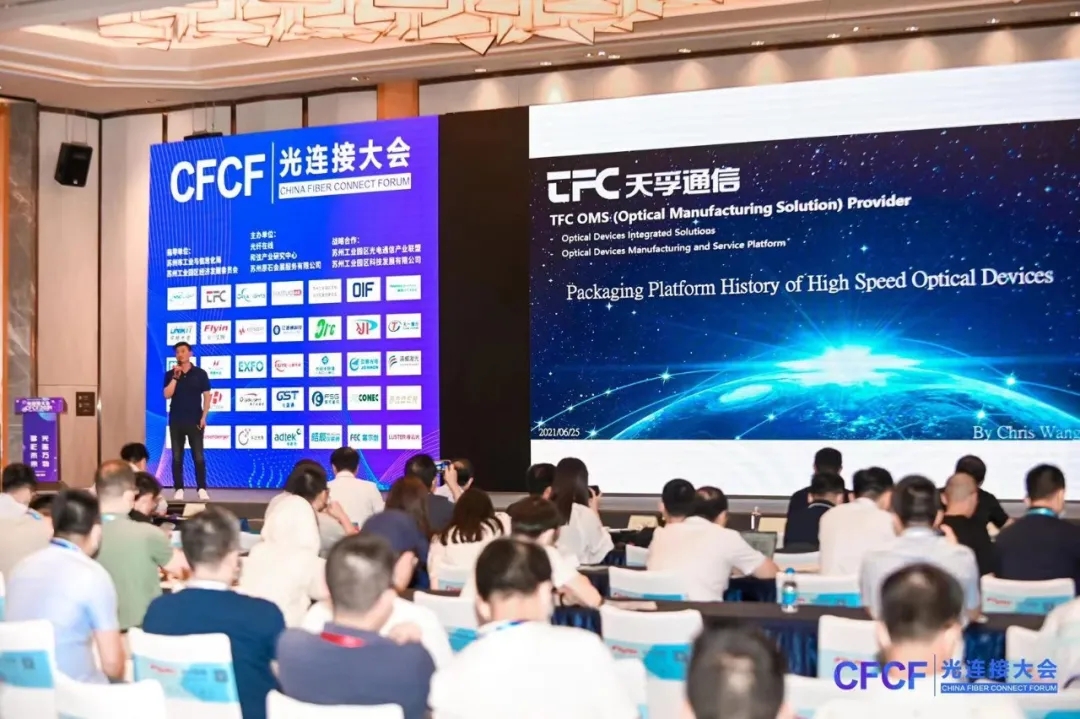 尊龙凯时(中国游)官方网站