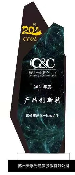尊龙凯时(中国游)官方网站