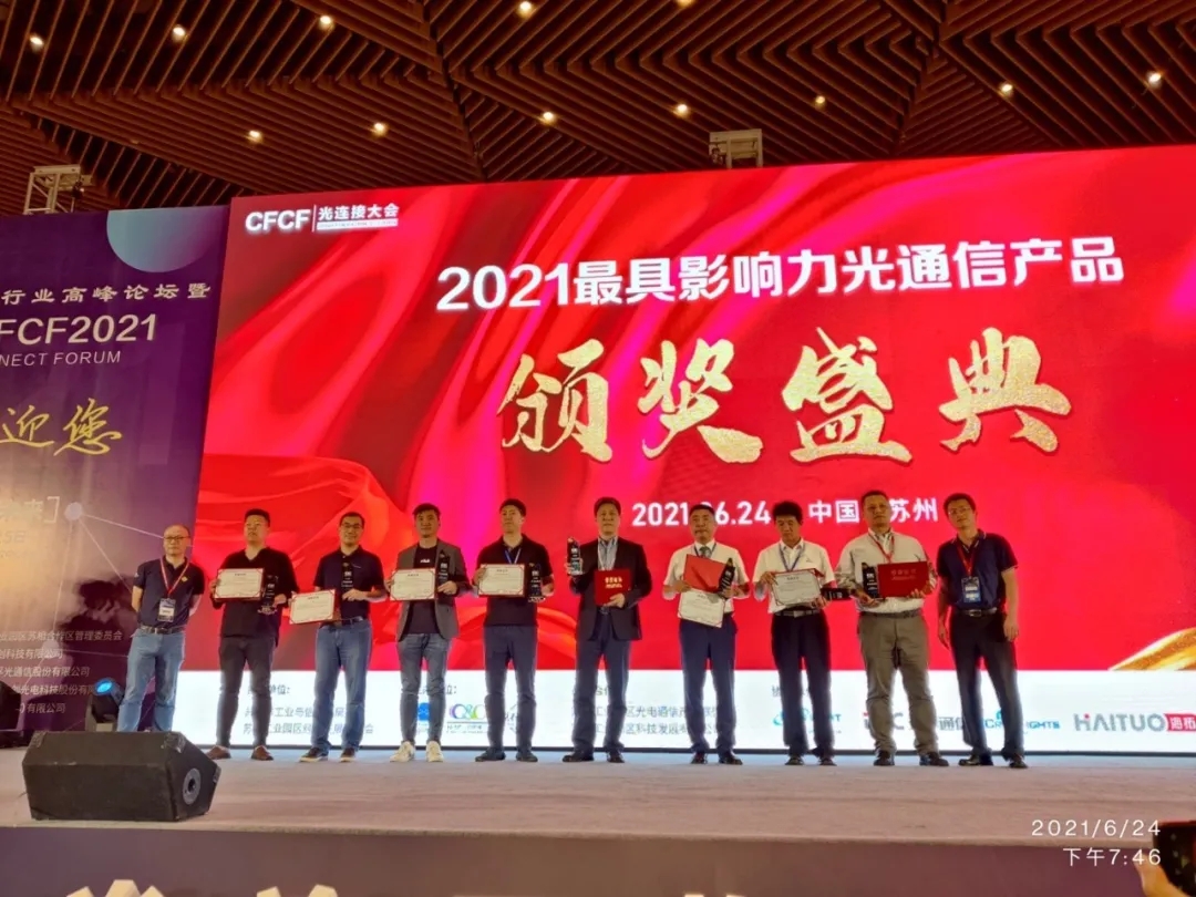尊龙凯时(中国游)官方网站