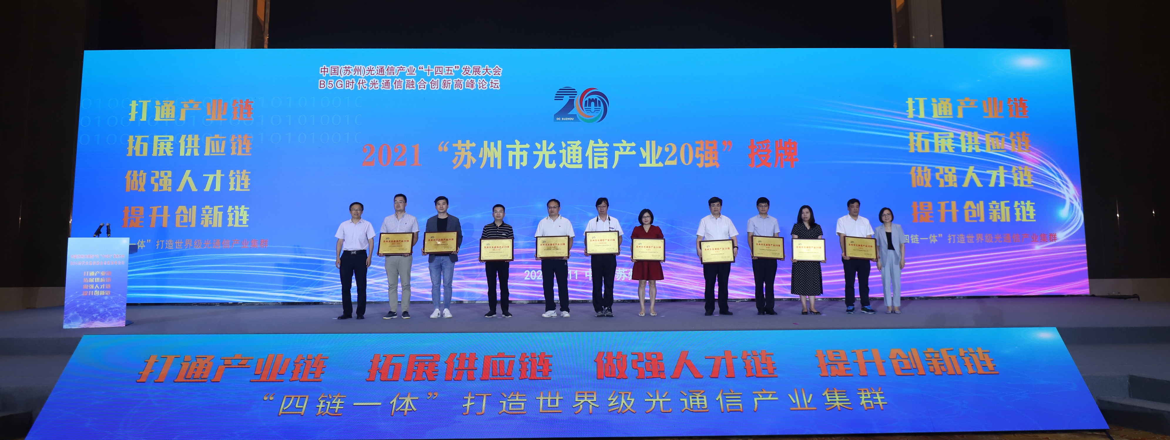 尊龙凯时(中国游)官方网站