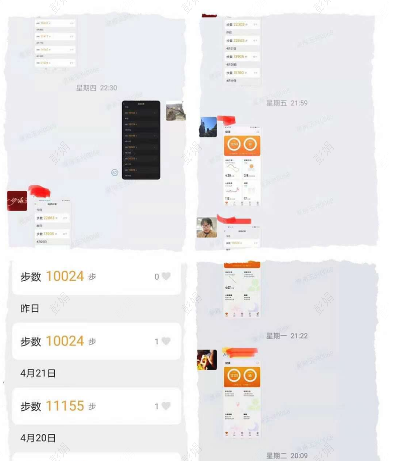 尊龙凯时(中国游)官方网站