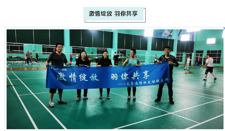20210722174717_92607 尊龙凯时(中国游)官方网站