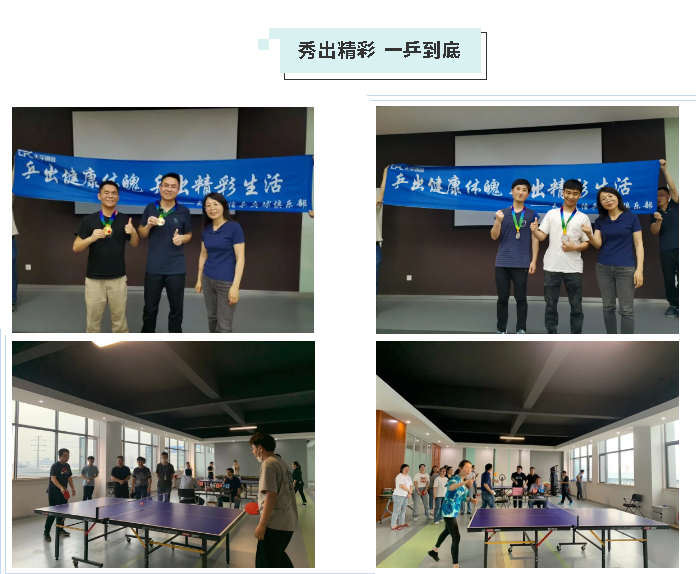 尊龙凯时(中国游)官方网站