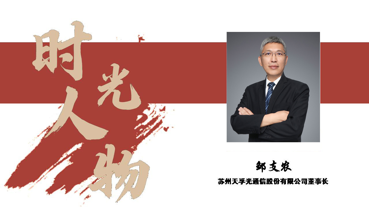 尊龙凯时(中国游)官方网站