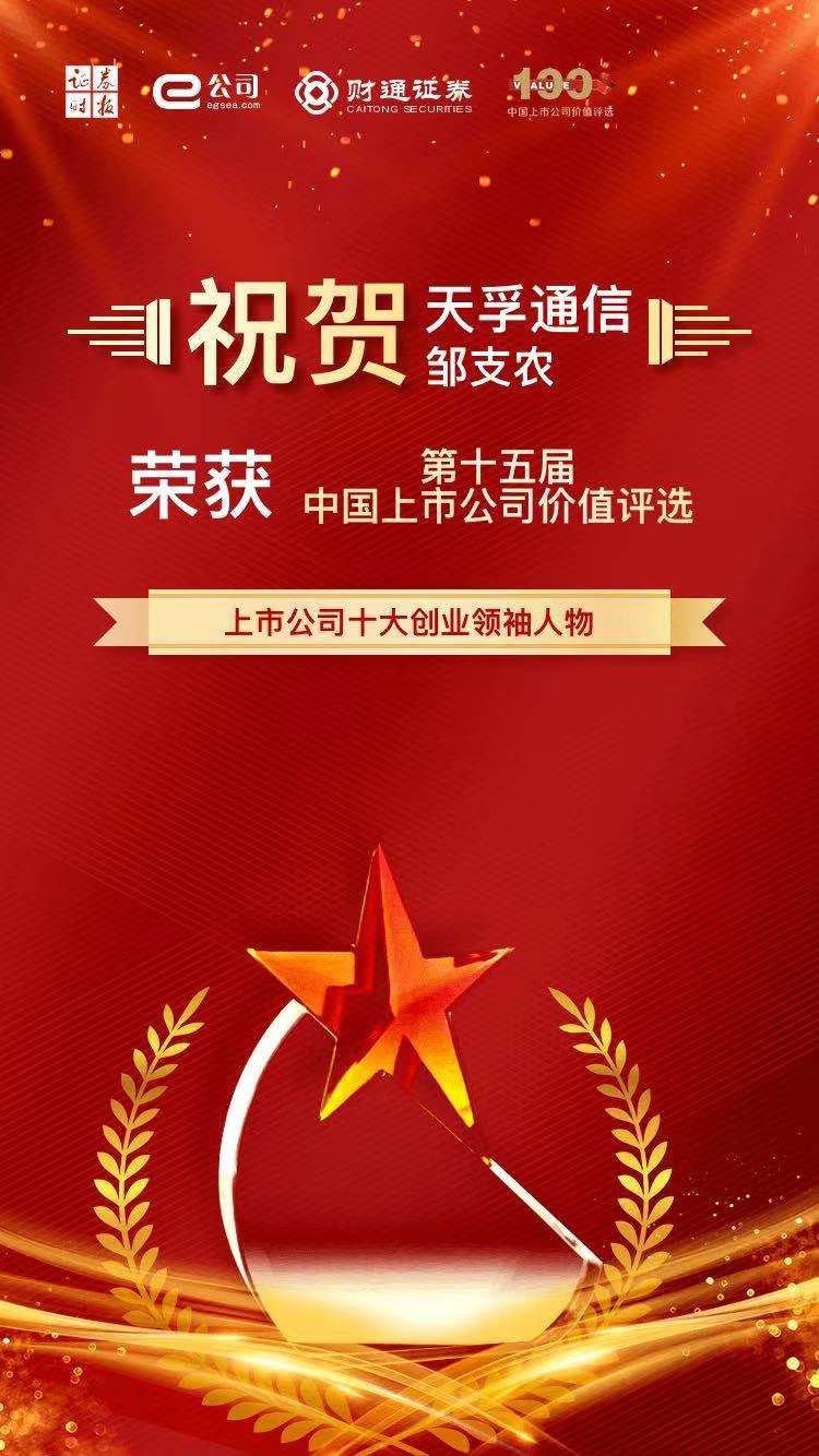 尊龙凯时(中国游)官方网站