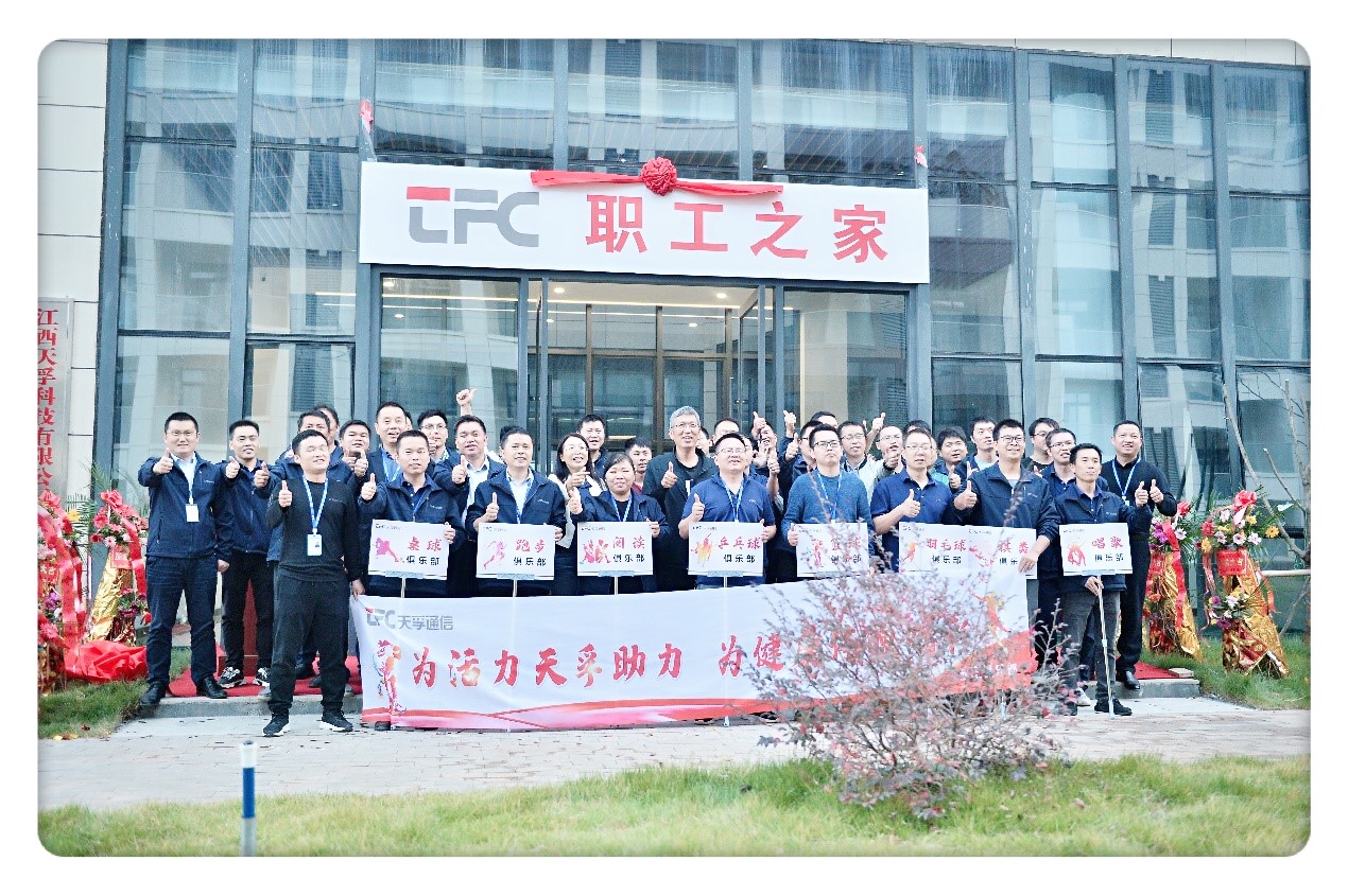 尊龙凯时(中国游)官方网站