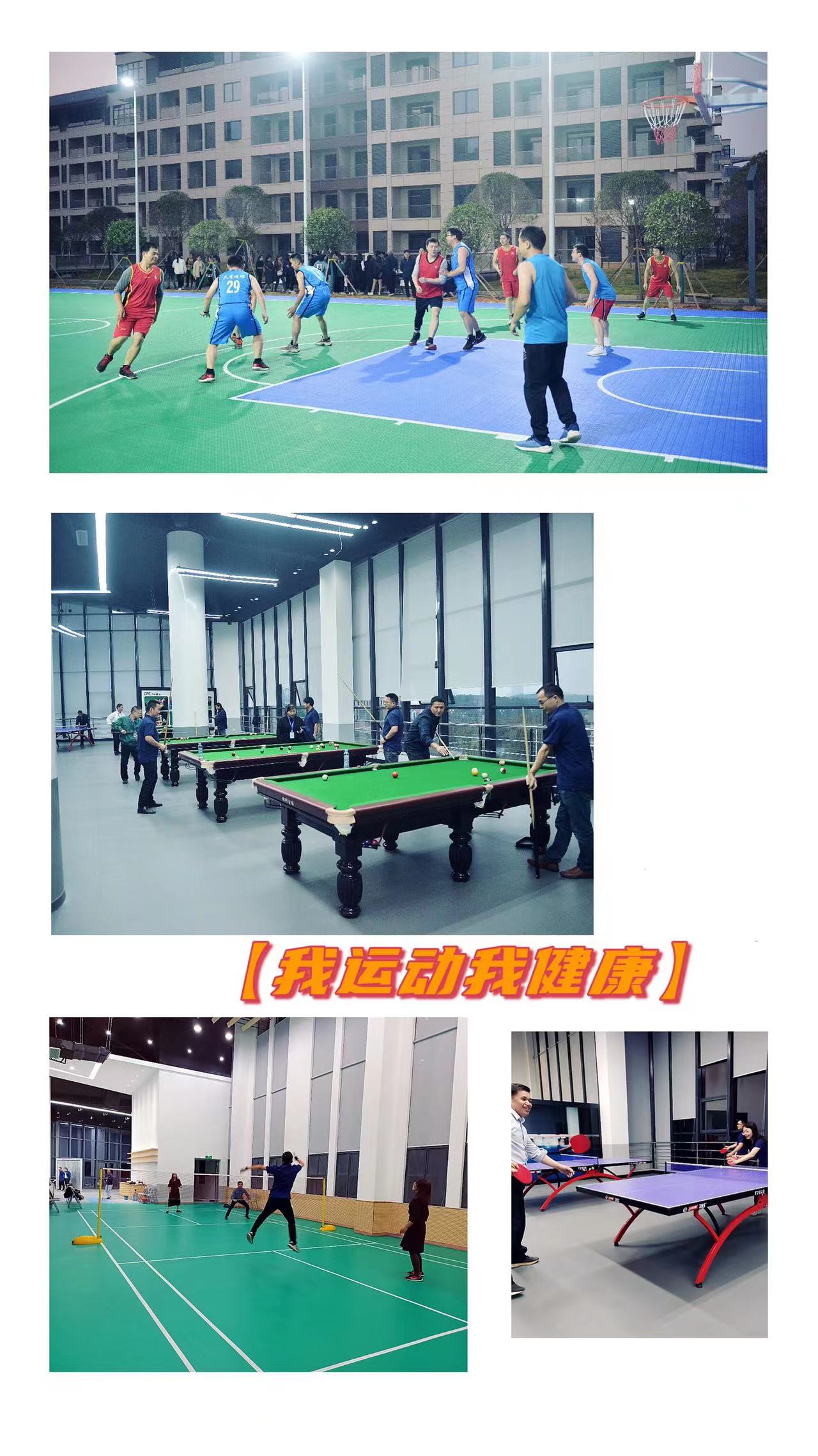 尊龙凯时(中国游)官方网站