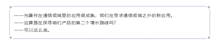 尊龙凯时(中国游)官方网站