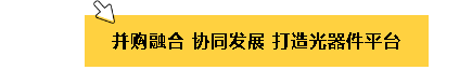 尊龙凯时(中国游)官方网站