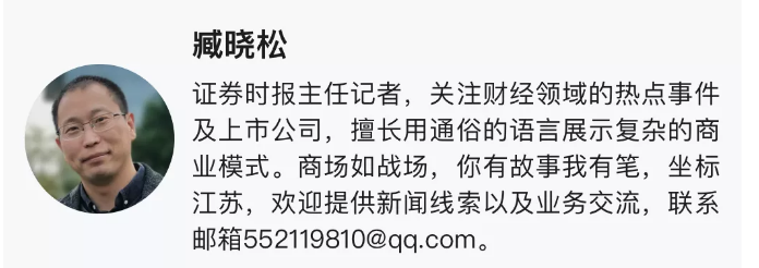 20211130121152_62938 尊龙凯时(中国游)官方网站