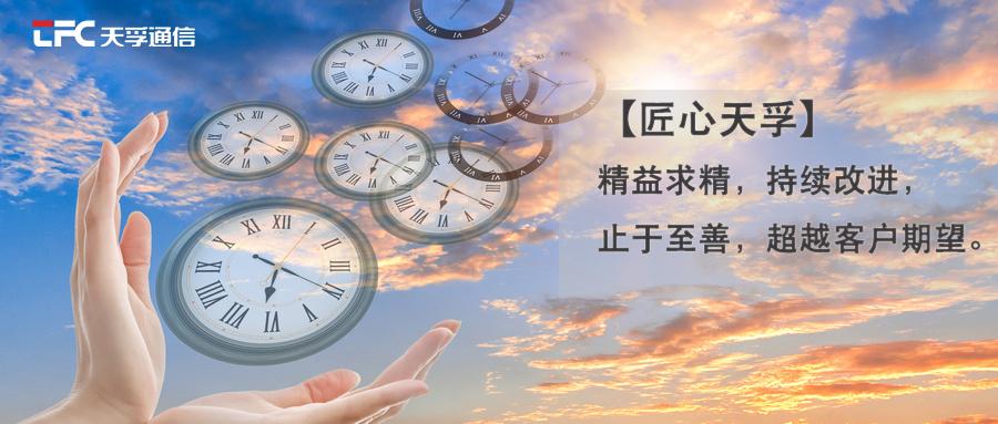 尊龙凯时(中国游)官方网站