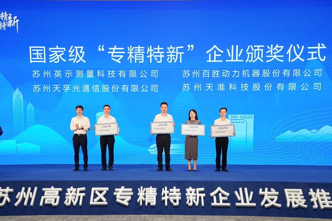 尊龙凯时(中国游)官方网站