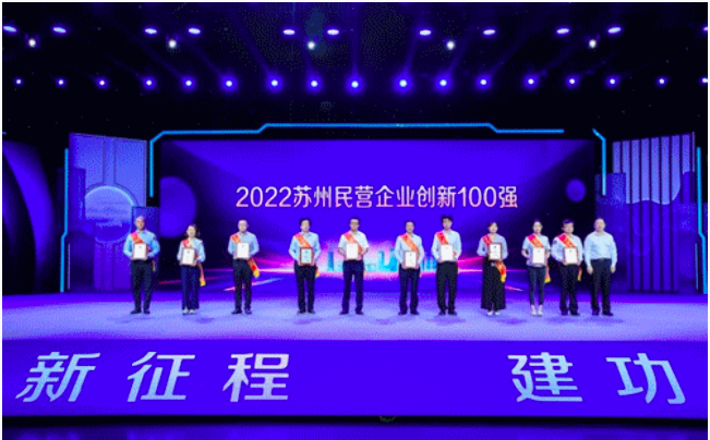 尊龙凯时(中国游)官方网站