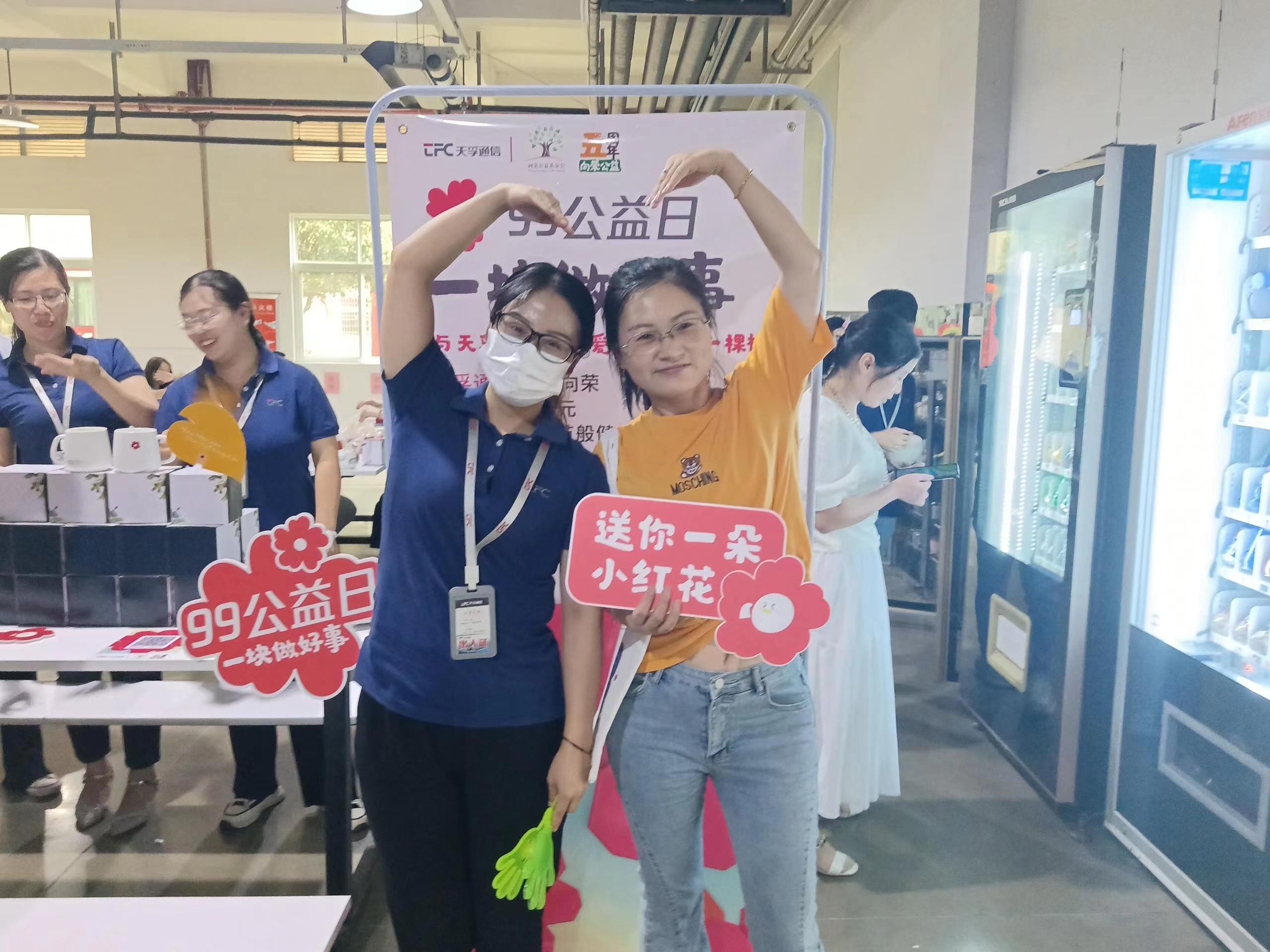 尊龙凯时(中国游)官方网站