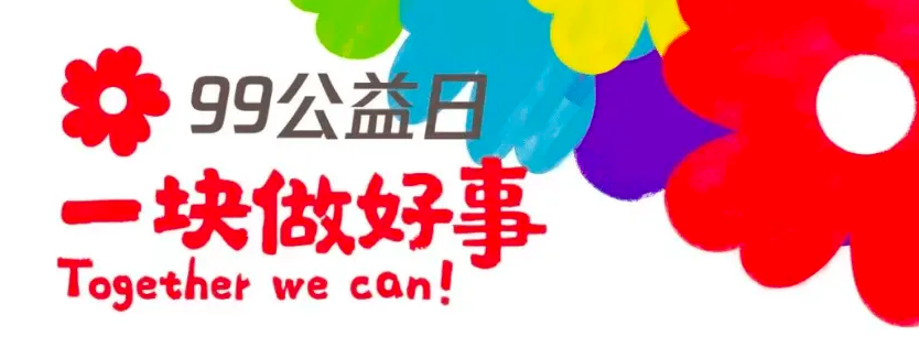尊龙凯时(中国游)官方网站
