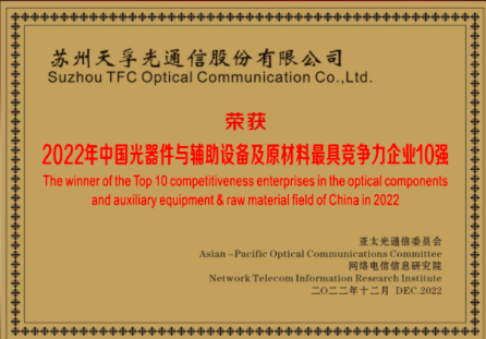 尊龙凯时(中国游)官方网站