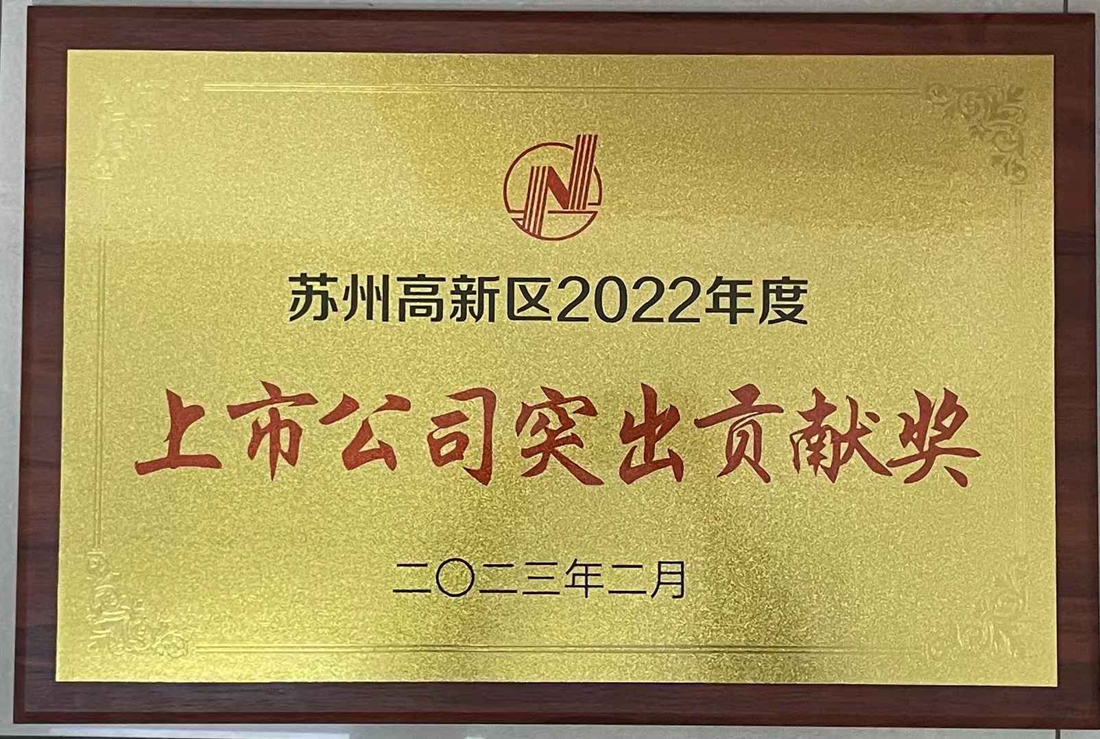 尊龙凯时(中国游)官方网站