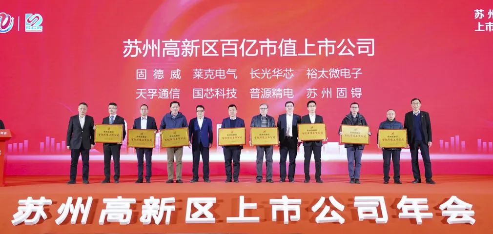 尊龙凯时(中国游)官方网站