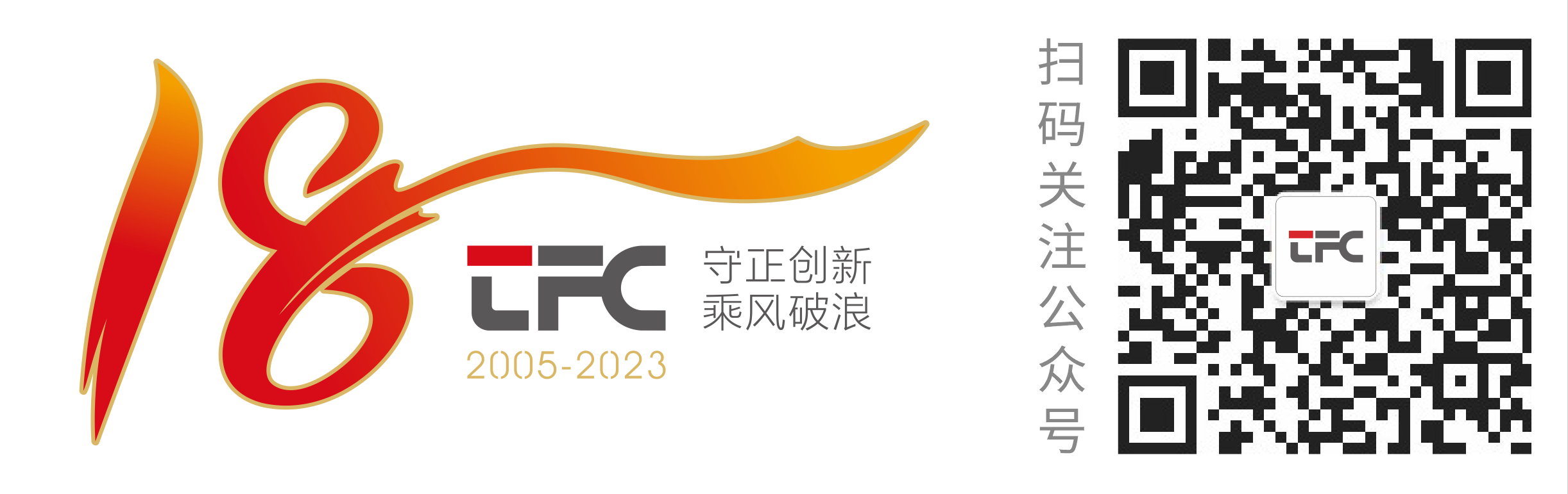20230601112849_70709 尊龙凯时(中国游)官方网站