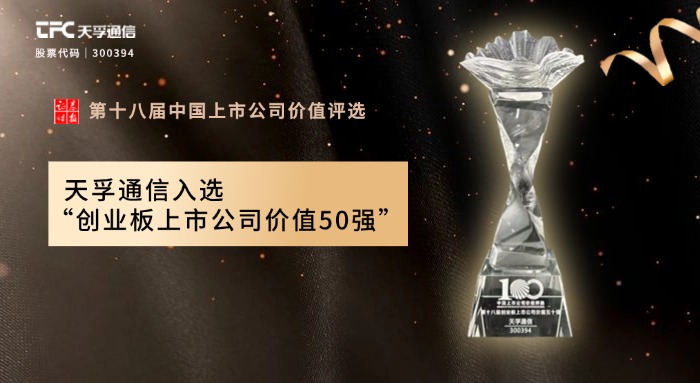 尊龙凯时(中国游)官方网站