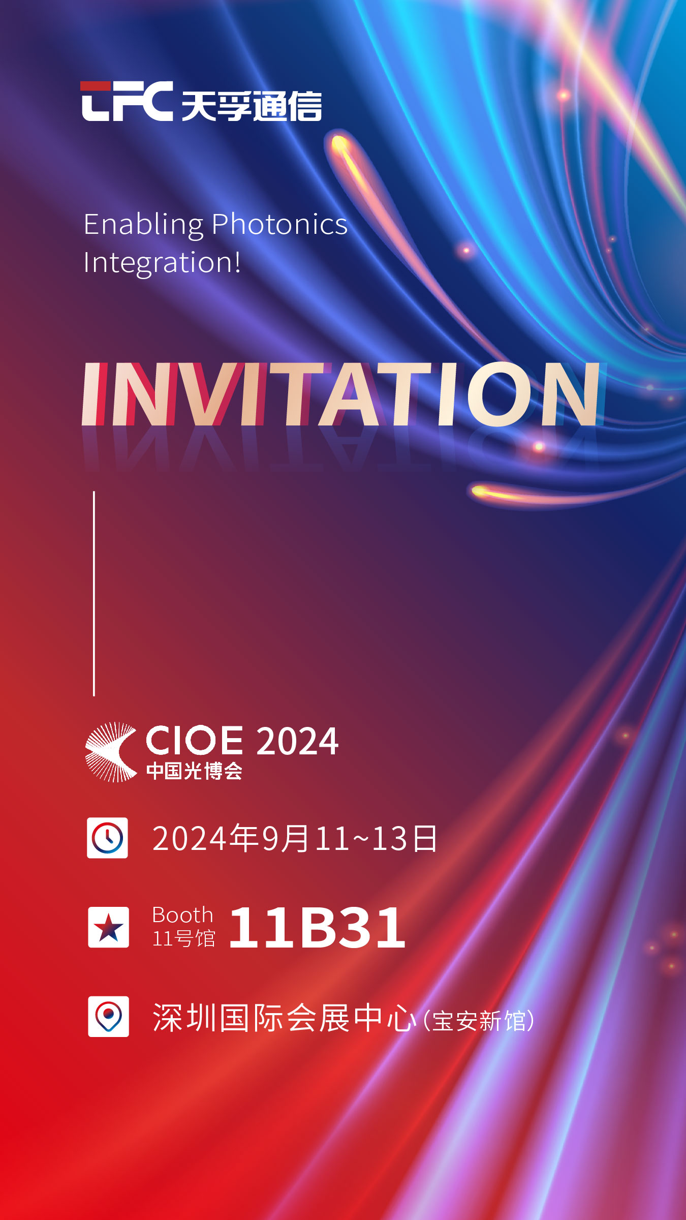 尊龙凯时(中国游)官方网站