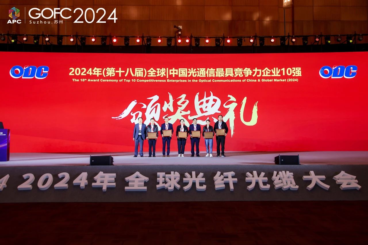 尊龙凯时(中国游)官方网站