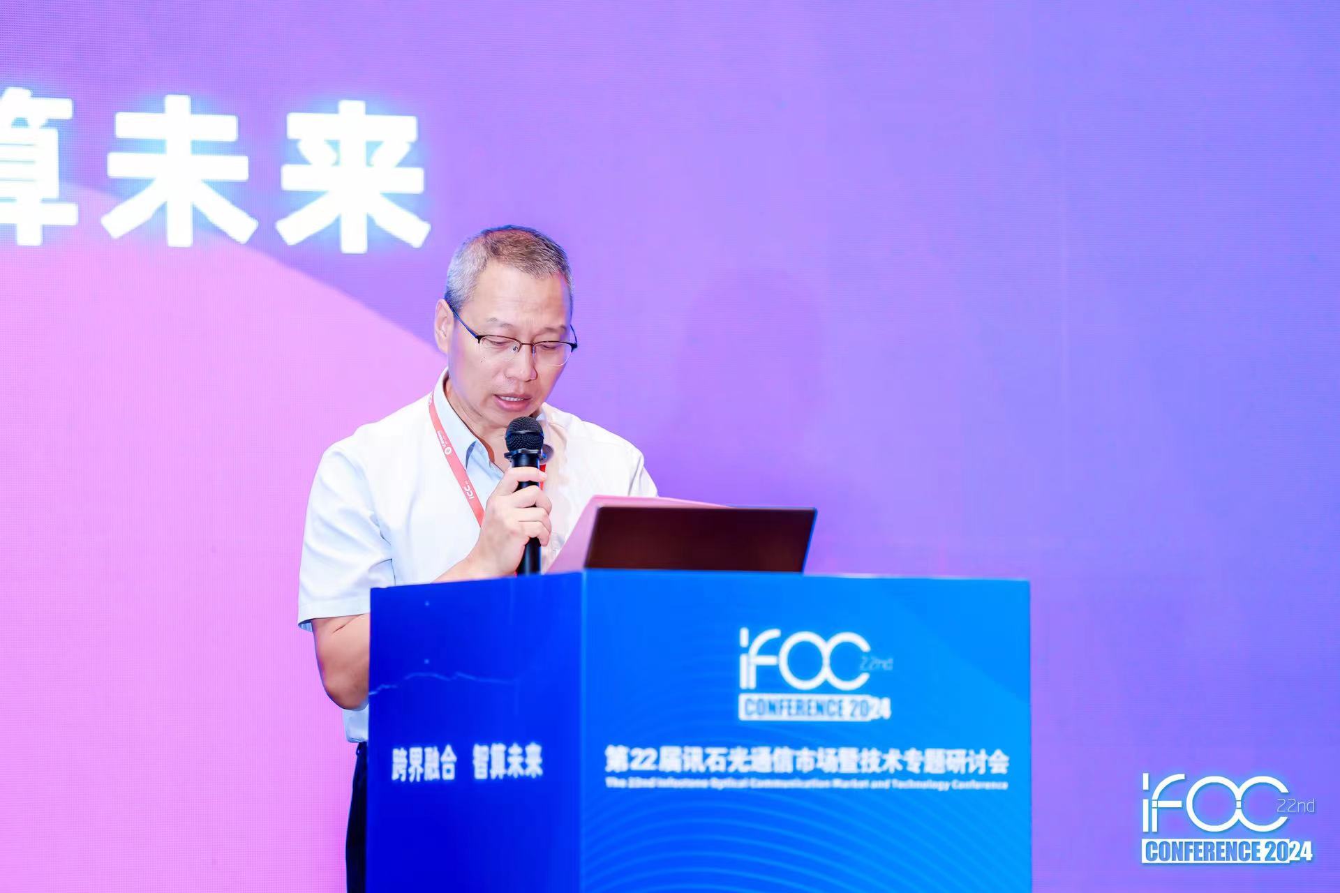 尊龙凯时(中国游)官方网站