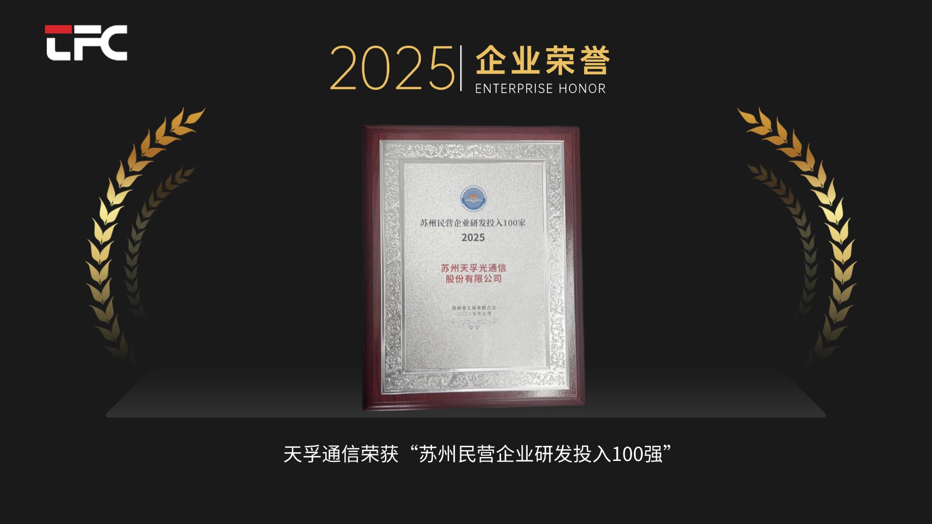 尊龙凯时(中国游)官方网站