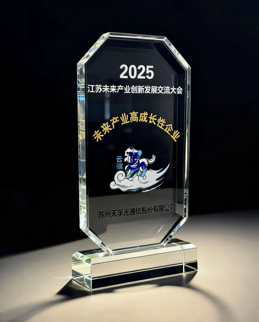尊龙凯时(中国游)官方网站